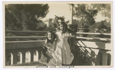 هالة ودمية خليل السكاكيني 