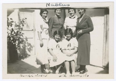 Domia and Hala Sakakini at the Engagement Party of Widad Daadas