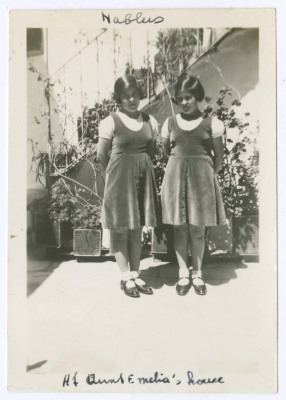 دمية وهالة خليل السكاكيني، نابلس