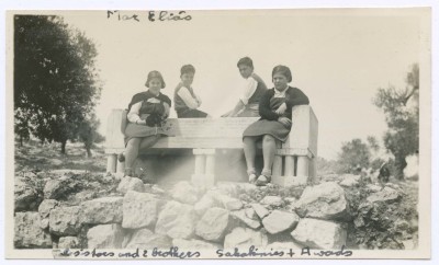 Domia and Hala Sakakini at Mar Elias