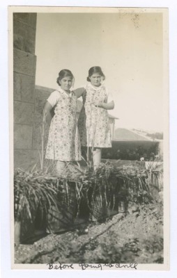 دمية وهالة خليل السكاكيني