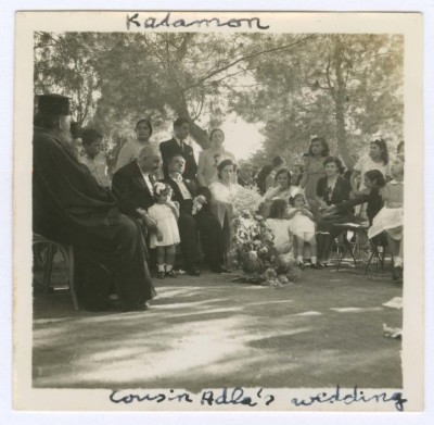A Photograph from the Wedding of Adla Abdo, Jerusalem 