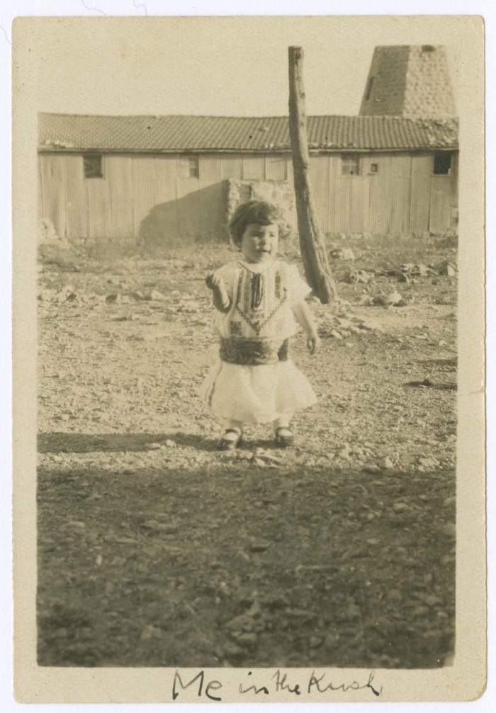 A Portrait of Domia Khalil Sakakini as a Child 