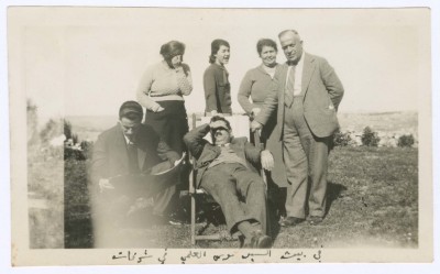 Khalil Assakakini and Mousa al-Alami with their Families in Sharafat Near Jerusalem
