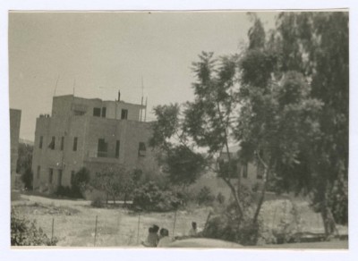 صورة لمنزل