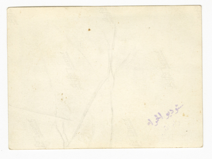 A Photograph of Two Women from Lamis abu Nahleh's Family