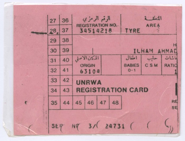 Ilham Ahmad Khalil's UNRWA Registration Card
