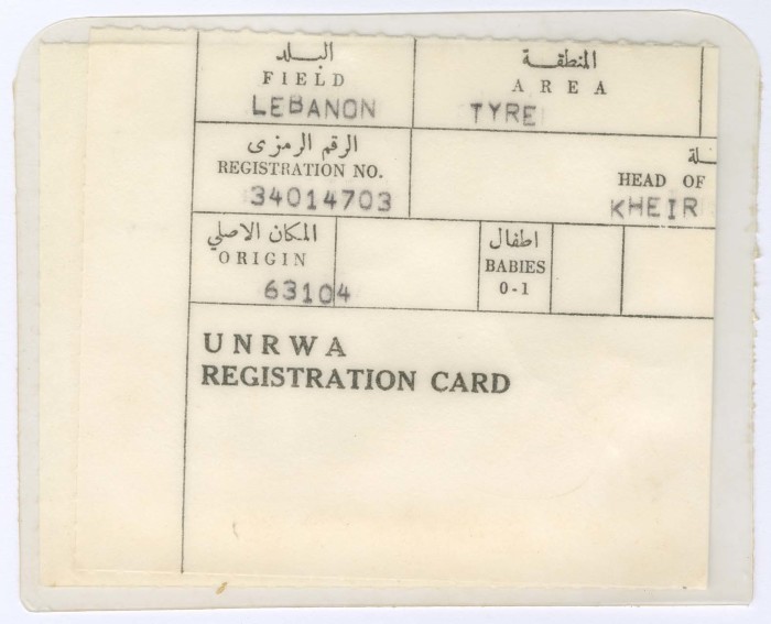 Khair Sulayman al-Haj's UNRWA Registration Card