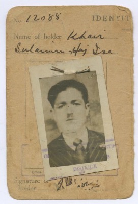 Khair Sulayman al-Haj
