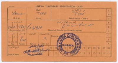 Khair Sulayman al-Haj