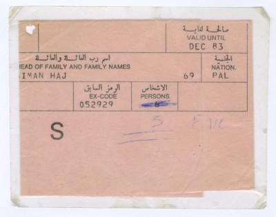 Khair Sulayman al-Haj
