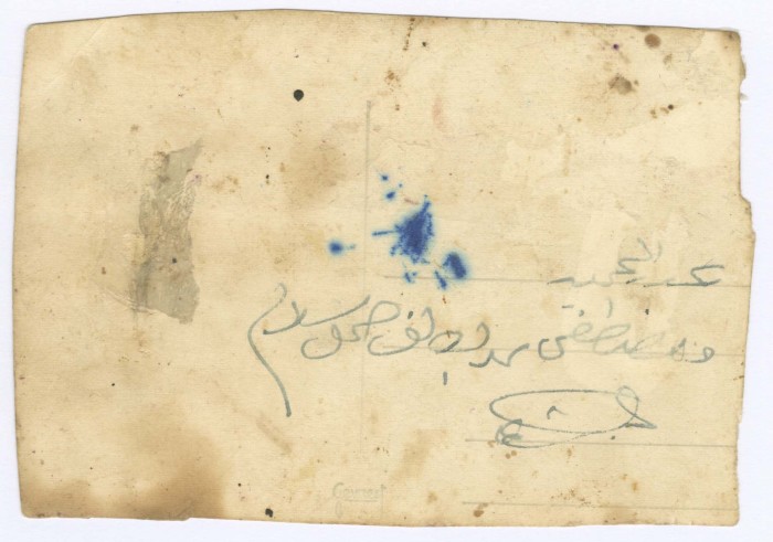 بورتريه لطفلان