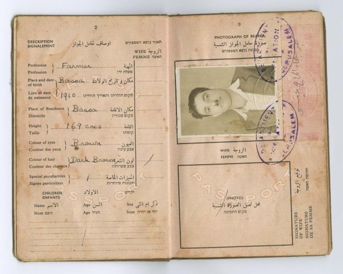 جواز سفر باسم خير سليمان الحاج خلال الانتداب البريطاني