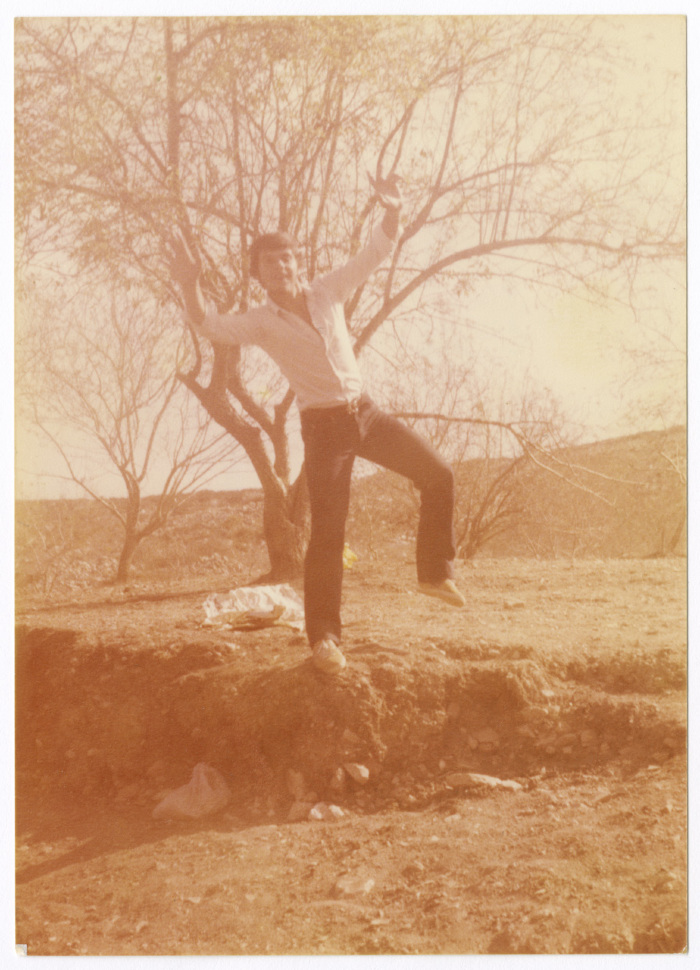 A Personal Photograph 