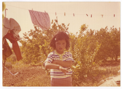 صورة شخصية لطفلة