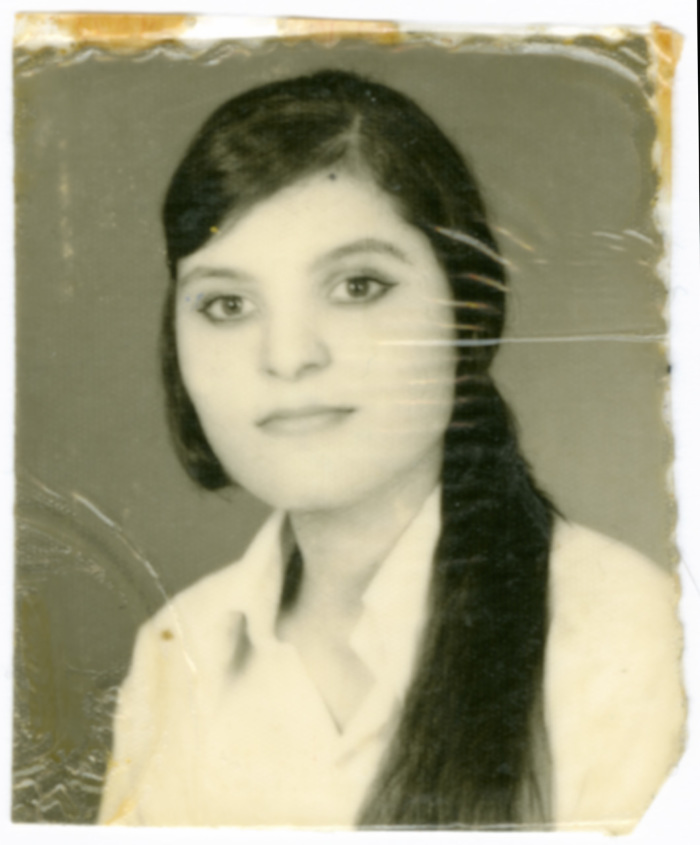 صورة شخصية 
