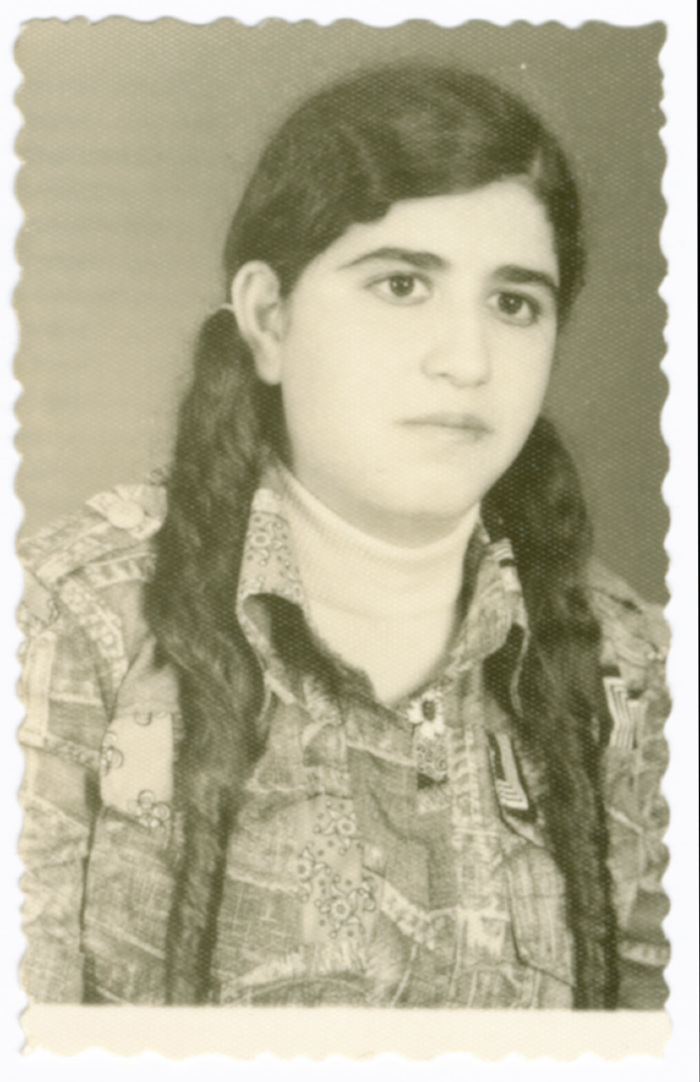 صورة شخصية