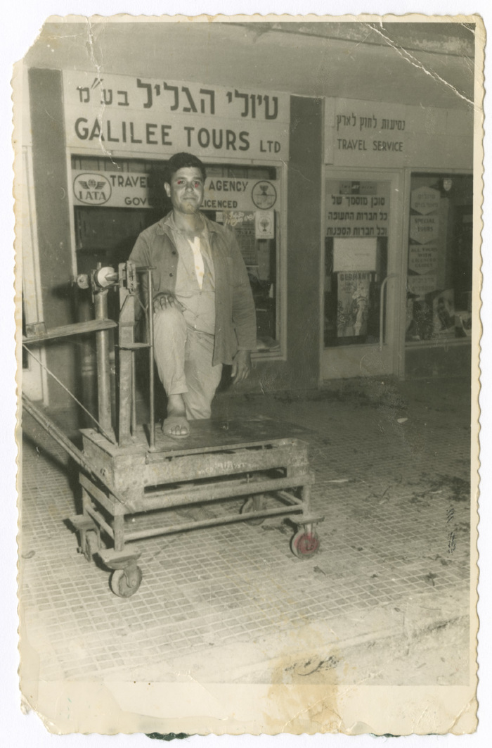 A Personal Photograph 