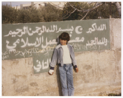 صورة شخصية لطفل 