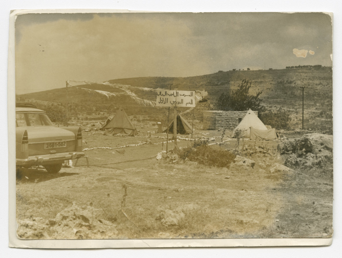 A Photograph of a Scout Campsite