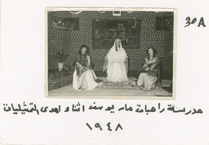 A Photograph from a Theatrical Performance at Saint Joseph School, 1948