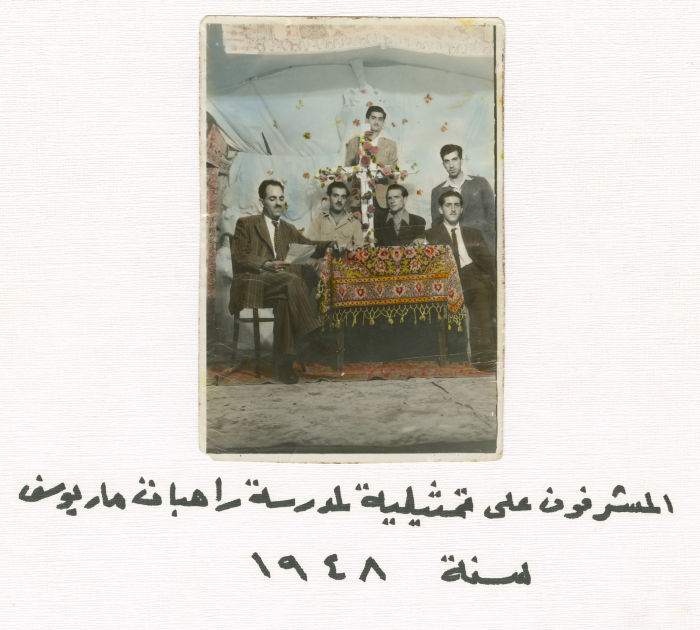 A Photograph of Theatre Supervisors, 1948