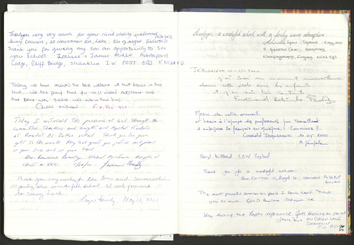 Rawdat El-Zuhur's Visitors Book 