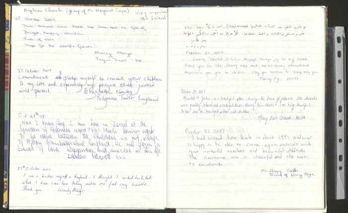 Rawdat El-Zuhur's Visitors Book 