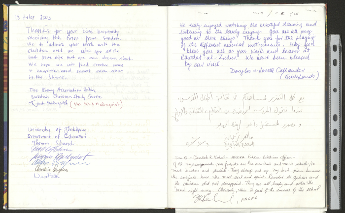 Rawdat El-Zuhur's Visitors Book 