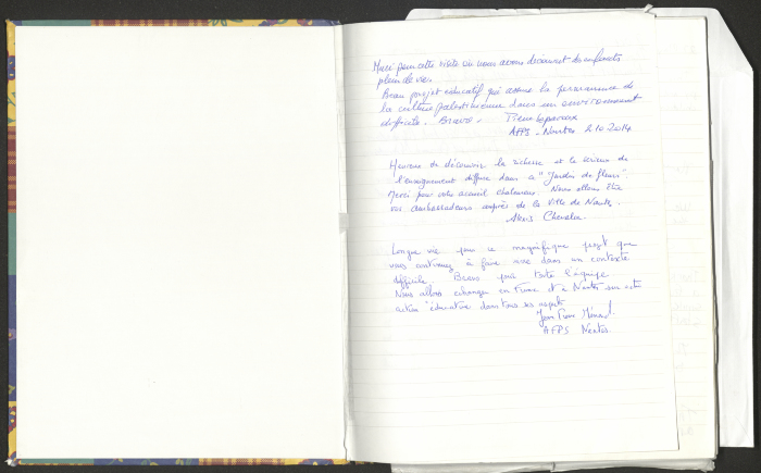 Rawdat El-Zuhur's Visitors Book 