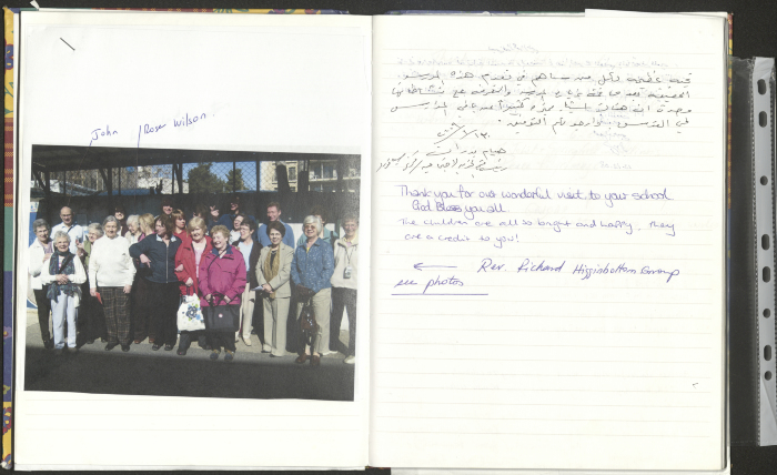 Rawdat El-Zuhur's Visitors Book 