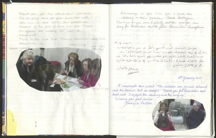 Rawdat El-Zuhur's Visitors Book 