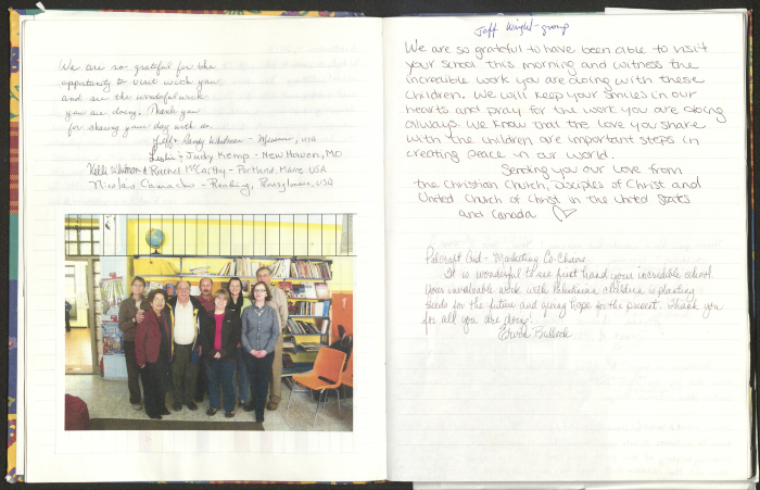 Rawdat El-Zuhur's Visitors Book 