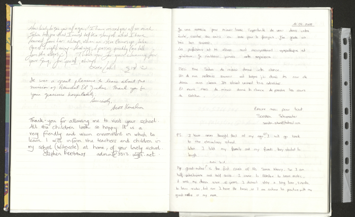 Rawdat El-Zuhur's Visitors Book 