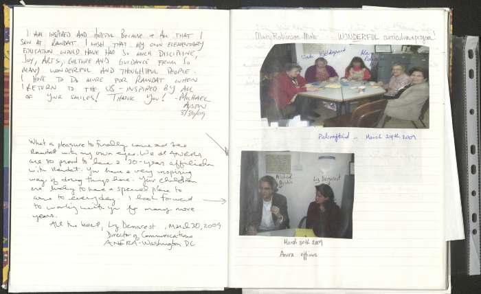 Rawdat El-Zuhur's Visitors Book 