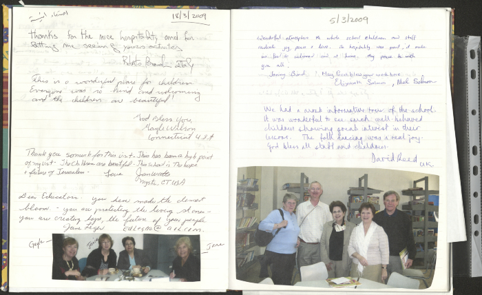 Rawdat El-Zuhur's Visitors Book 