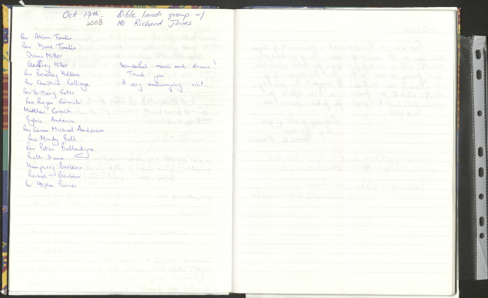 Rawdat El-Zuhur's Visitors Book 