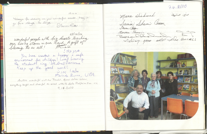 Rawdat El-Zuhur's Visitors Book 