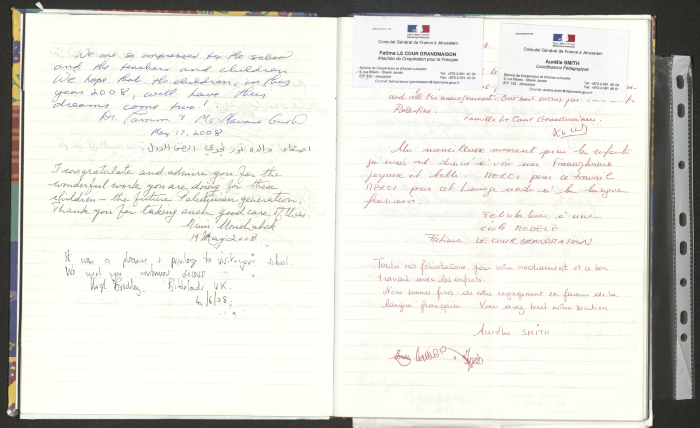 Rawdat El-Zuhur's Visitors Book 