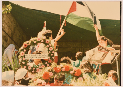 Women at the Funeral of Shaheed Omar al-Qasim, Jerusalem, 6 June 1989