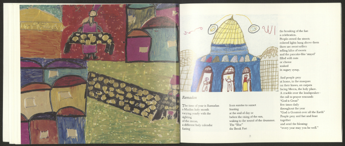 كتيب يحوي معلومات حول روضة الزهور وطلابها