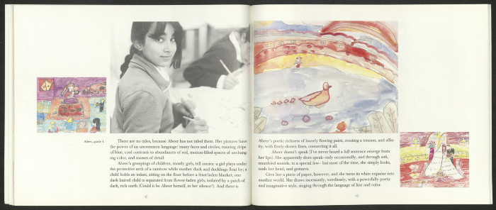 كتيب يحوي معلومات حول روضة الزهور وطلابها