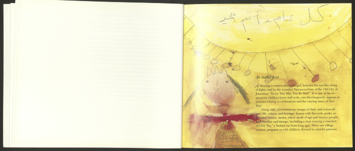 كتيب يحوي معلومات حول روضة الزهور وطلابها