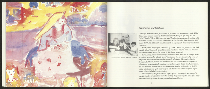 كتيب يحوي معلومات حول روضة الزهور وطلابها