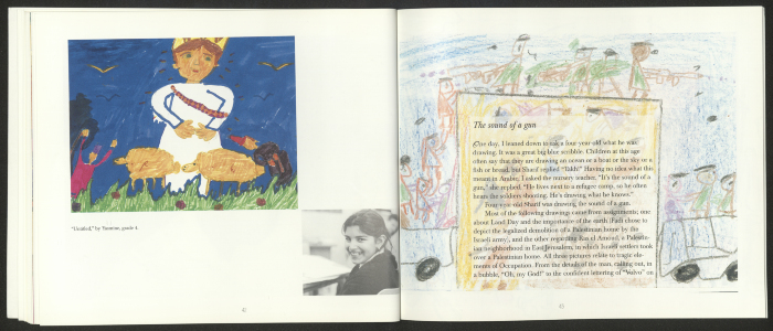 كتيب يحوي معلومات حول روضة الزهور وطلابها