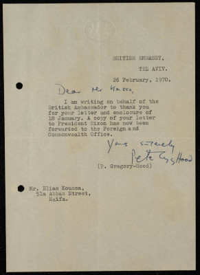 A Letter from the British Embassy-Haifa to Ilyas Kusa, 26 February 1970