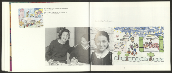 كتيب يحوي معلومات حول روضة الزهور وطلابها