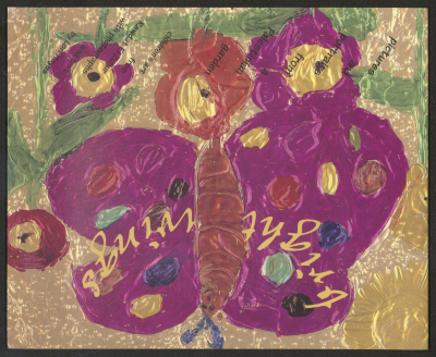 كتيب يحوي معلومات حول روضة الزهور وطلابها