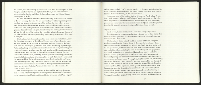 كتيب يحوي معلومات حول روضة الزهور وطلابها