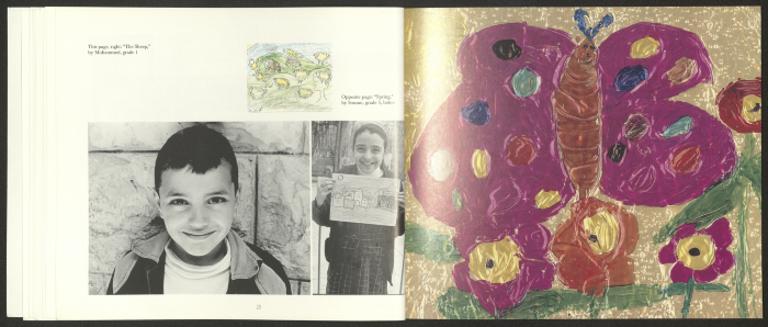 كتيب يحوي معلومات حول روضة الزهور وطلابها